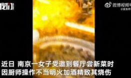 火锅大王最新爆料视频,最新爆料视频大揭秘！