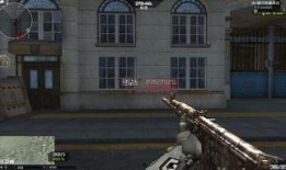 逆战爆料最新全新头盔,炫酷造型，个性定制，引领潮流新风尚