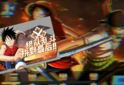 热血航线最新爆料泳装版,夏日狂欢，青春活力大爆发！