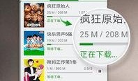 易达爆料视频大全最新下载,最新下载内容大揭秘