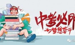 三水最新热点爆料信息,揭秘城市新动态与热点事件！