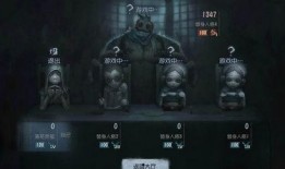 第五人格技能爆料最新,神秘力量觉醒，游戏格局再掀风云
