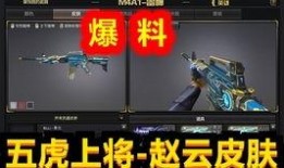 先遣服最新爆料,揭秘未来游戏世界新篇章