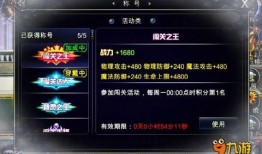 无尽挑战最新爆料,揭秘最新爆料，悬念迭起，精彩不容错过！