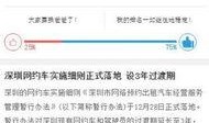 小程序最新爆料热点,功能升级、玩法革新，引领潮流新趋势